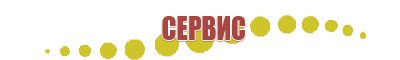 Кардио мини Нейроденс аппарат велнео